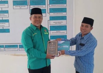 LDII Kalbar dan STAI Mempawah Bahas Kolaborasi Dakwah Ekologis di Lingkungan Kampus