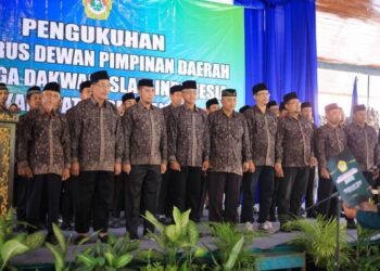 Kepengurusan Baru LDII Rembang Perkuat Regenerasi