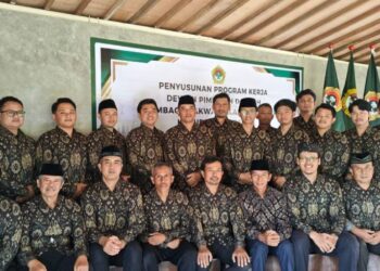 Selaraskan Visi, DPD LDII Tabanan Susun Program Kerja Organisasi