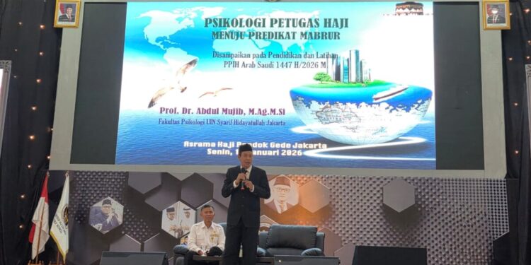 Guru Besar UIN Syarief Hidayatullah Jakarta Prof. Abdul Mujib
