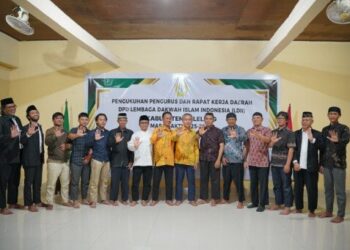 Pascapengukuhan, Pengurus DPD LDII Buleleng Siap Tingkatkan Karya dan Kontribusi di Bali Utara