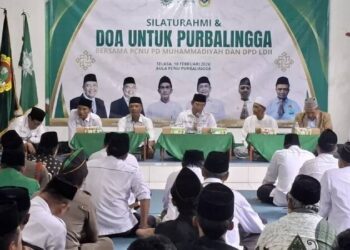 LDII Hadiri Doa Bersama yang Dihelat PCNU Purbalingga