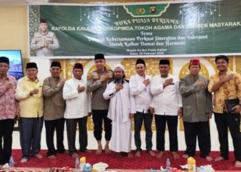 Hadiri Buka Puasa Ramadan Polda Kalbar, LDII Komitmen Jaga Kerukunan dan Kedamaian