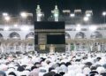 Catatan Umrah Ramadan 2026: