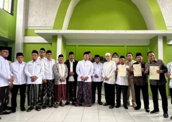 Kementerian ATR/BPN Percepat Sertifikasi Tanah Wakaf, LDII Banten Siap Sinergi Program