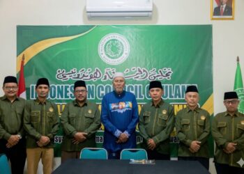 LDII - MUI Kota Cilegon