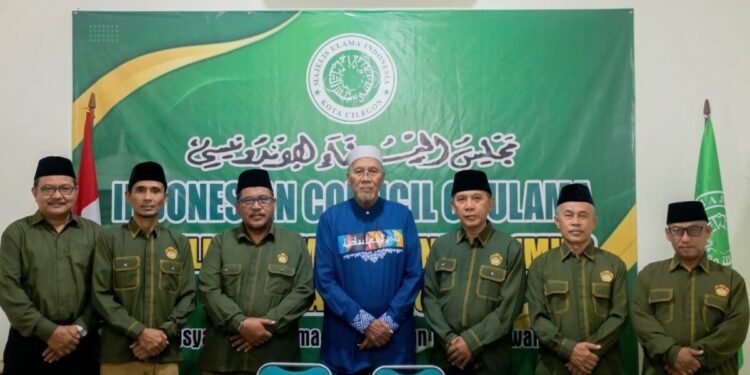 LDII - MUI Kota Cilegon