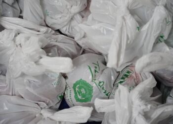 Eco-Kurban LDII untuk Merawat Alam dan Sesama