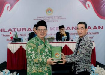 Silaturahim Kebangsaan LDII Lampung, Kesbangpol Ajak Ormas Jaga Kondusivitas Daerah