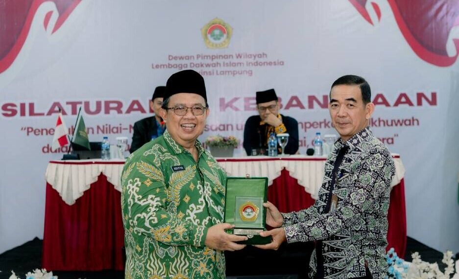 Ketua DPW LDII Lampung dan Kepala Bidang Ketahanan Ekonomi, Sosial, Budaya, Agama dan Ormas, Bakesbangpol Lampung, M Jauhari. Foto: LINES.