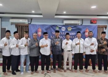 LDII Kota Tangerang Gandeng DKP Sosialisasikan Kurban Sehat dan Sesuai Syariat