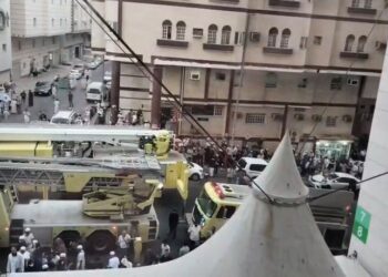 Baterai Skuter Diduga Picu Kebakaran di Hotel Al Hidayah