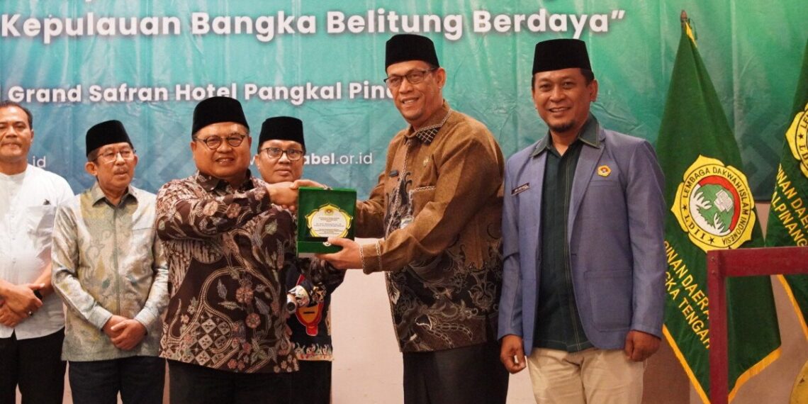 DPW LDII Kepulauan Bangka Belitung (Babel) menghelat Musyawarah Wilayah (Muswil) VI. Foto: LINES