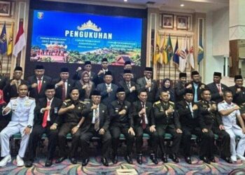 Gubernur Kukuhkan FKUB Lampung yang Jadi Wadah LDII Berkontribusi