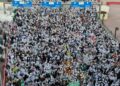 Jamarat