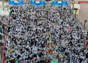 Jamarat