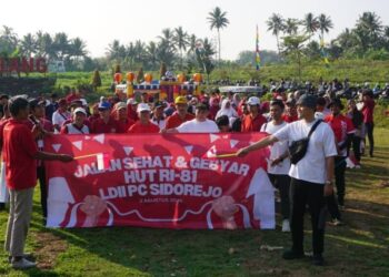 LDII Sidorejo Salatiga Perkuat Kerukunan Lewat Perayaan HUT ke-81 RI