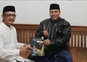 MUI Silaturahim dengan LDII Bayah Perkuat Sinergi Pembinaan Umat