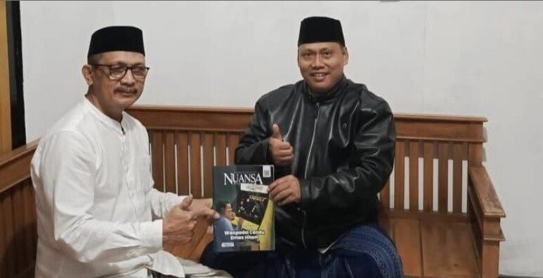Majelis Ulama Indonesia (MUI) Kecamatan Bayah mengunjungi PC LDII Bayah. Foto: LINES