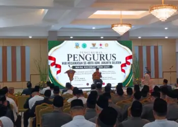 LDII Jaksel Hadiri Pengukuhan Pengurus MUI, Perkuat Sinergi dan Pemberdayaan Umat