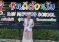 KKN Internasional di Thailand, Rira Bawa Semangat Belajar dan Budaya Indonesia