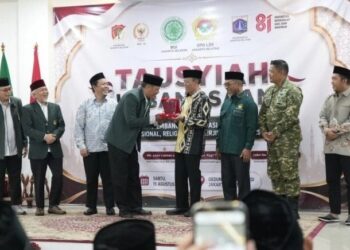 LDII dan MUI Jaksel Bahas Integritas dan Nasionalisme Saat Tausyiah Kebangsaan