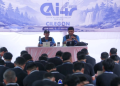 Dengan Permata CAI XVII, LDII Cilegon Perkuat Karakter