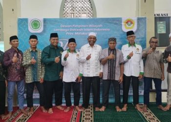 MUI Maluku Utara Ajak LDII Makmurkan Masjid dan Perkuat Generasi Muda