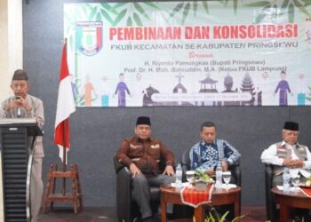 Hadiri Konsolidasi FKUB Pringsewu, LDII Dukung Pencegahan Konflik di Tengah Masyarakat