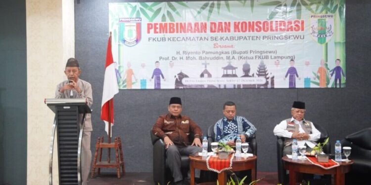 LDII menghadiri konsolidasi FKUB Pringsewu pada Sabtu (17/10/2026). Foto: LINES.