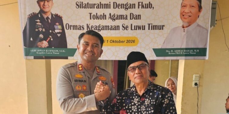 DPD LDII Kabupaten Luwu Timur menghadiri silaturahim FKUB dan ormas dengan Kapolres pada Kamis (1/10/2026). Foto: LINES.