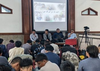 Pengajian Remaja LDII Kota Bandung Bekali Generasi Muda Bijak Bermedia Sosial