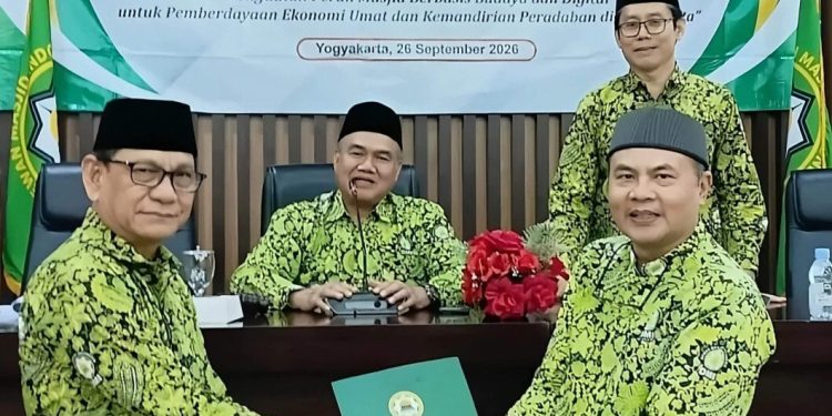 Prof. Muhammad kembali memimpin Pengurus Wilayah Dewan Masjid Indonesia (PW DMI) Daerah Istimewa Yogyakarta (DIY) untuk masa khidmat 2026–2031. Foto: LINES