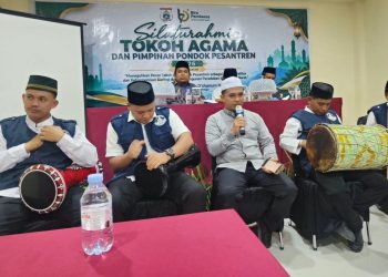 LDII Sulbar Perkuat Sinergi Tokoh Agama dan Pemerintah